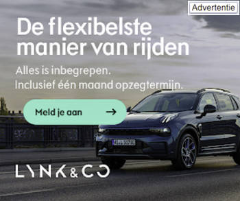 Promotion ad